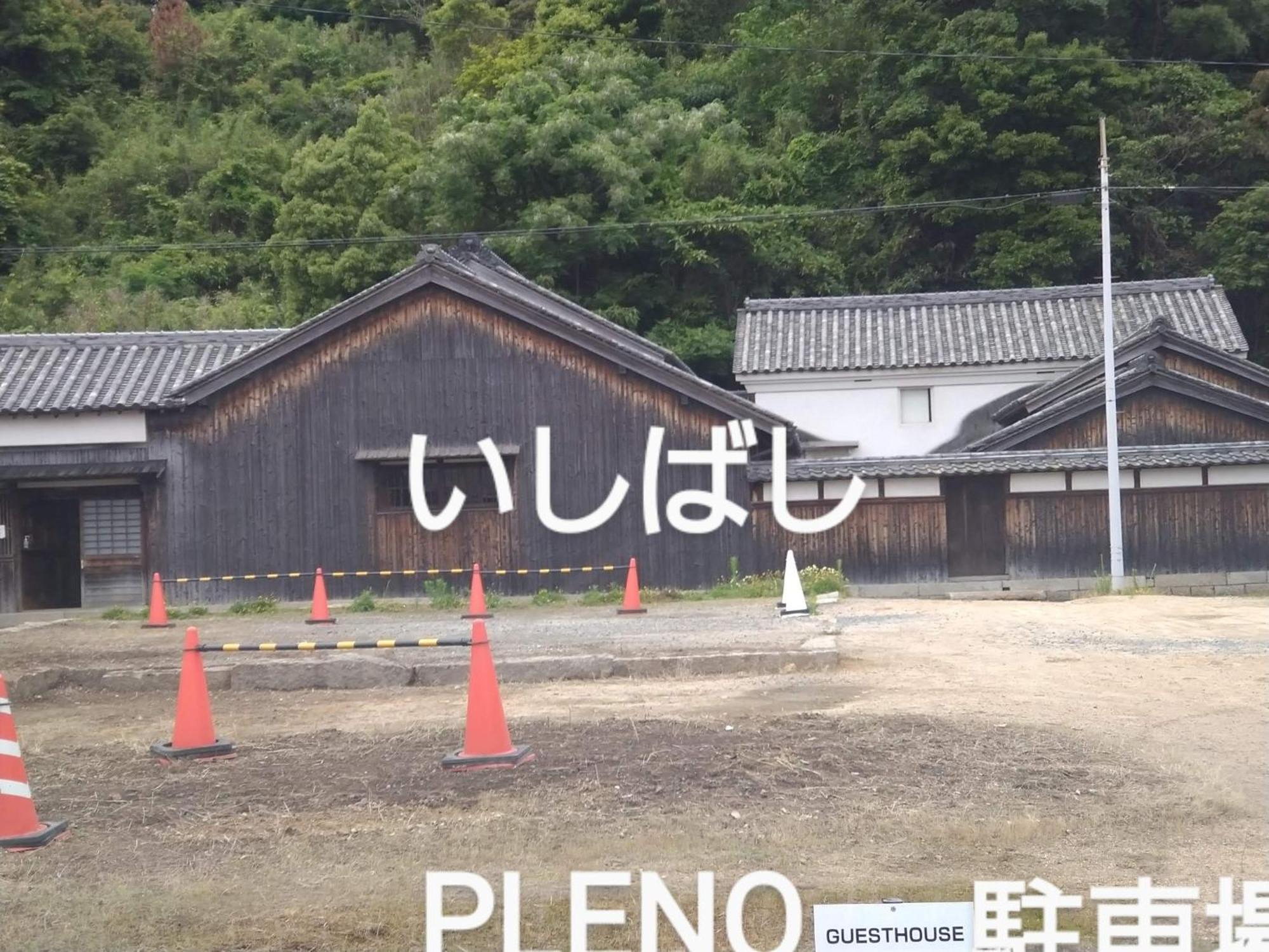 Kagawagun - House - Vacation Stay 01716V Naoshima Esterno foto
